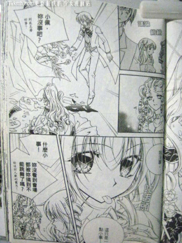 第188页