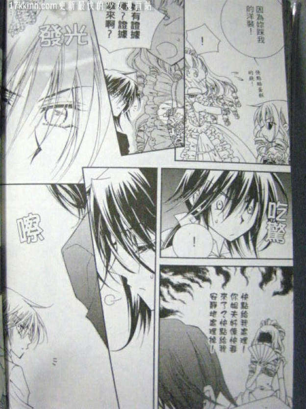 第189页