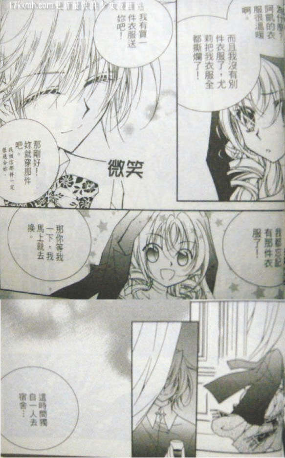 第192页