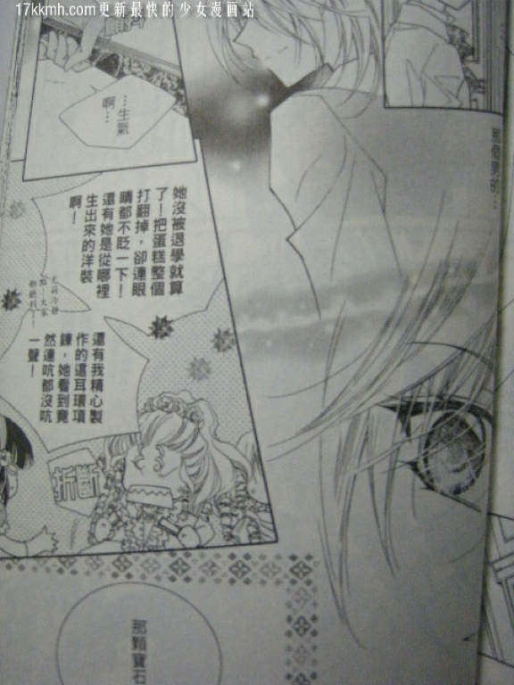 第194页