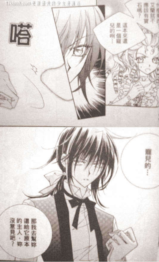 第195页