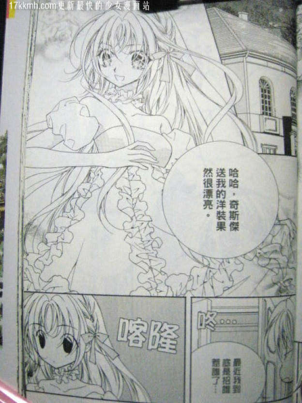 第198页