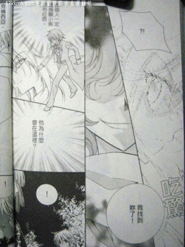 第200页