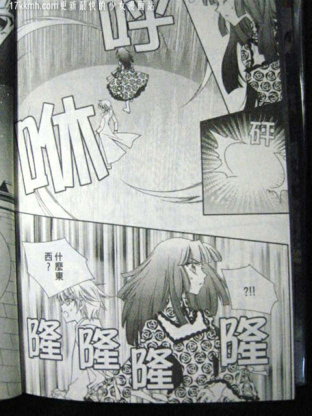 第202页