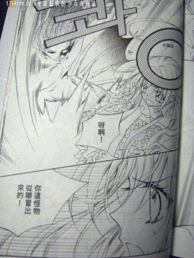 第205页