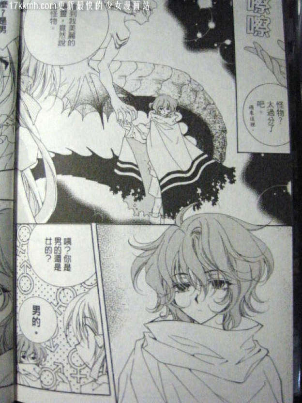 第206页