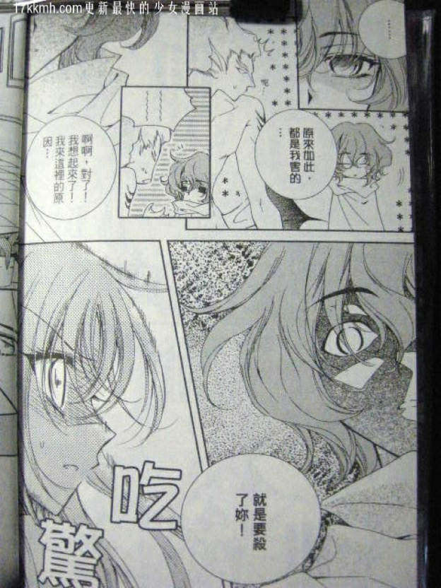 第208页