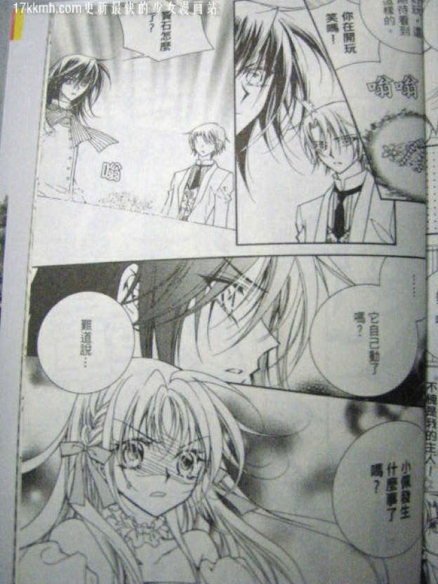 第211页