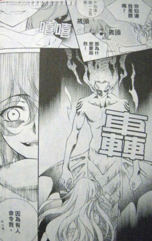 第212页