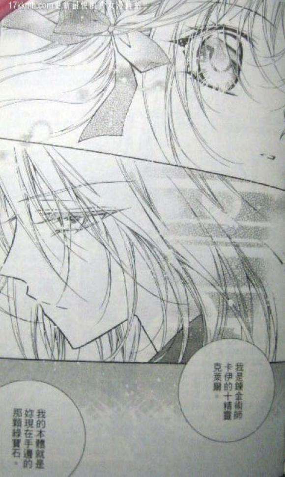 第215页