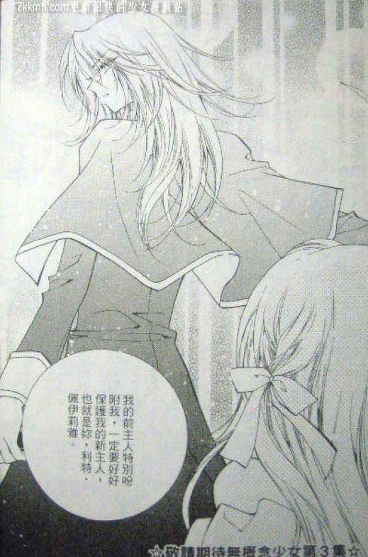 第216页