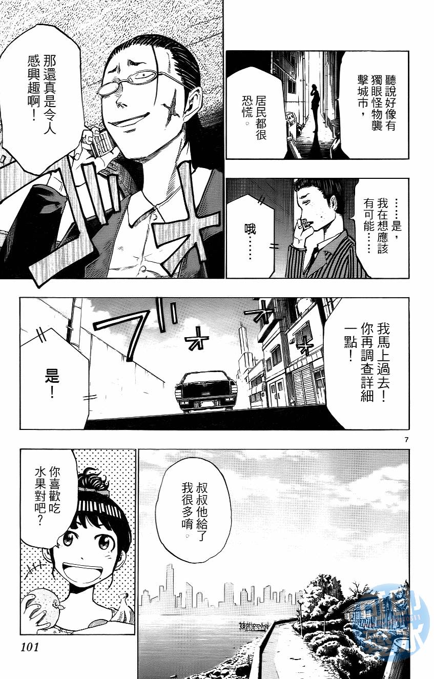 第100页