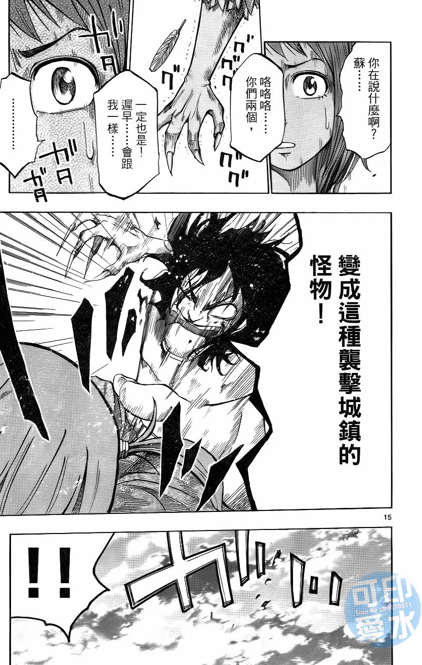 第108页