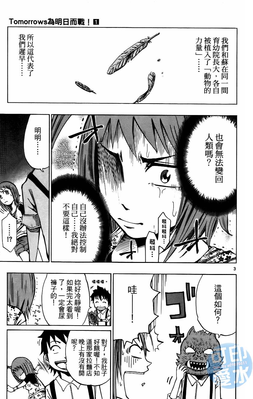 第118页