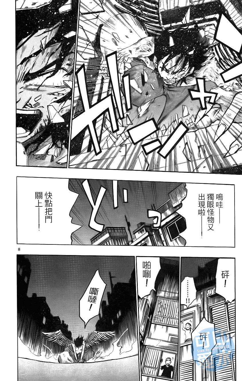 第123页