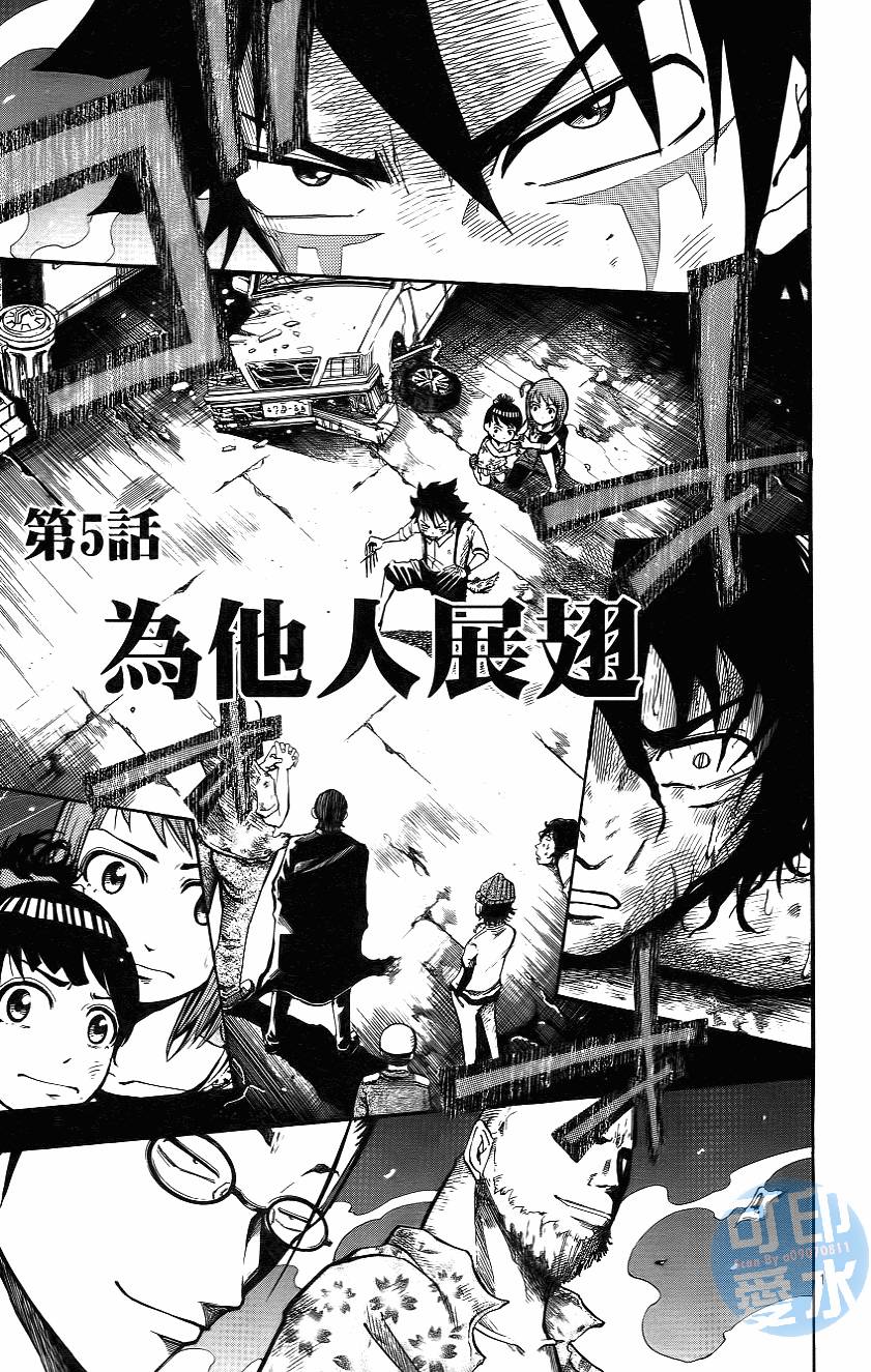 第134页