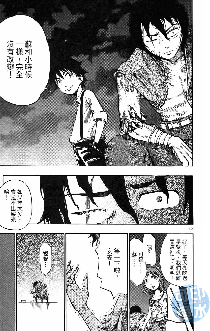 第150页