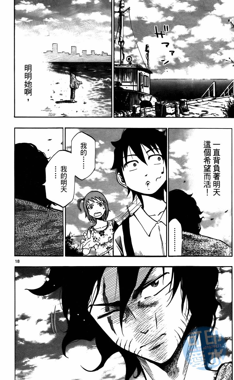 第151页