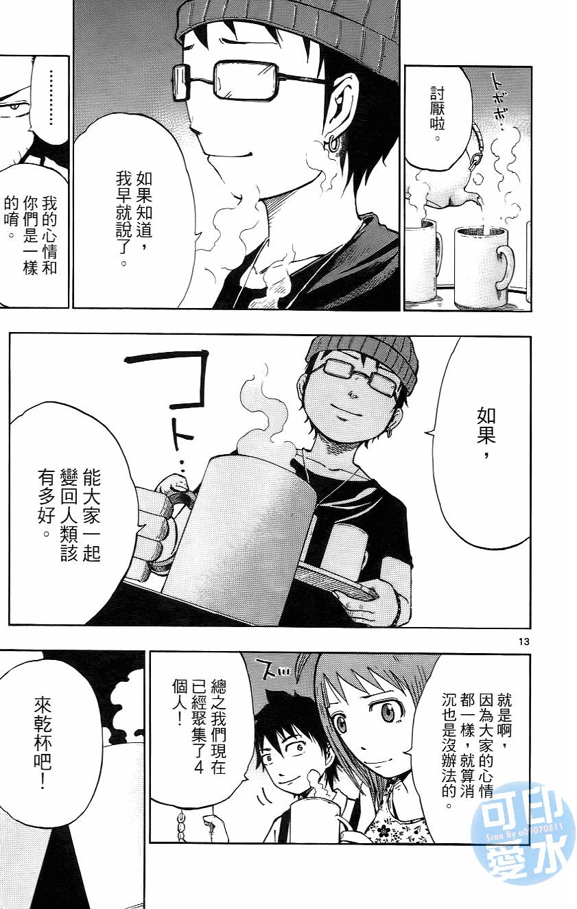 第182页