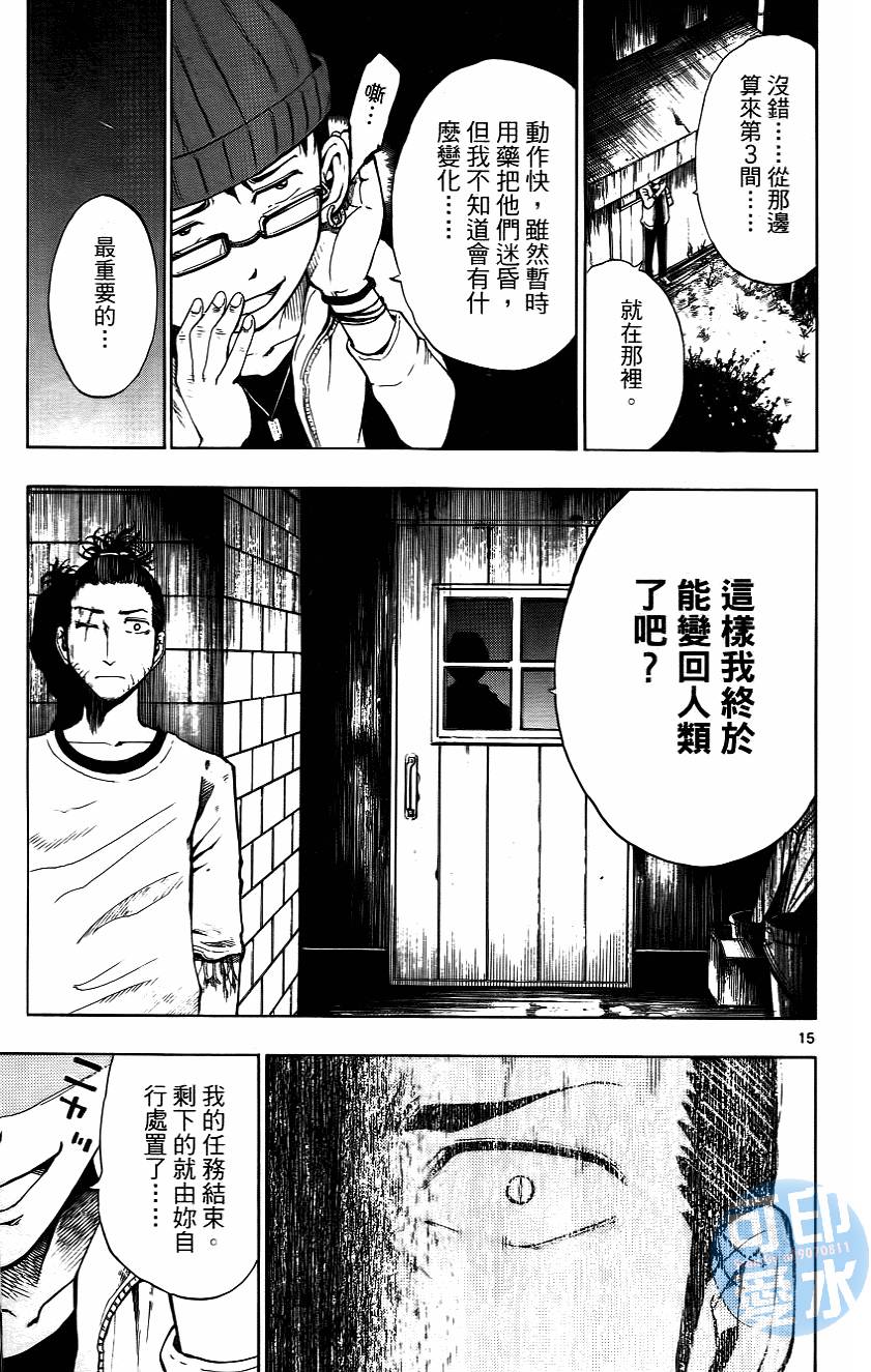 第184页