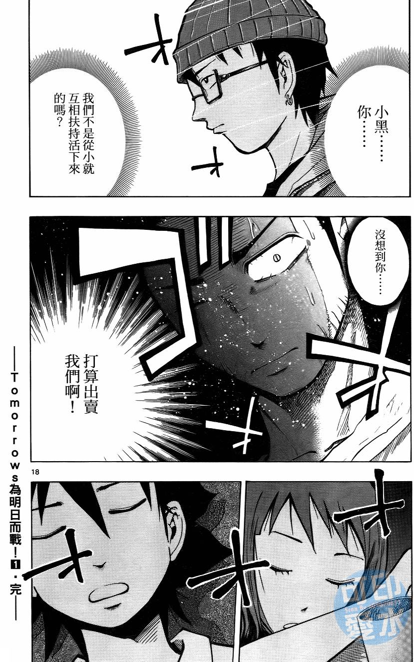 第187页
