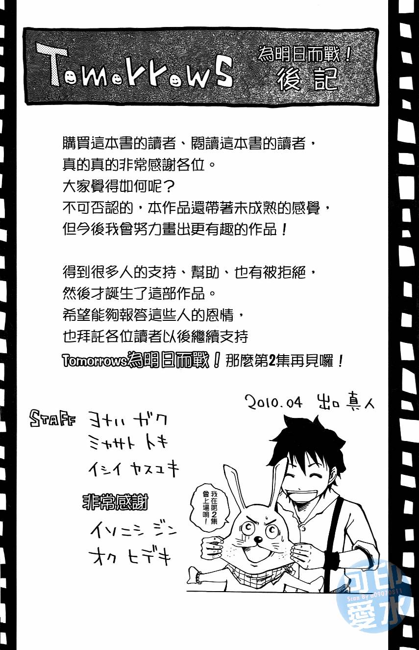 第188页