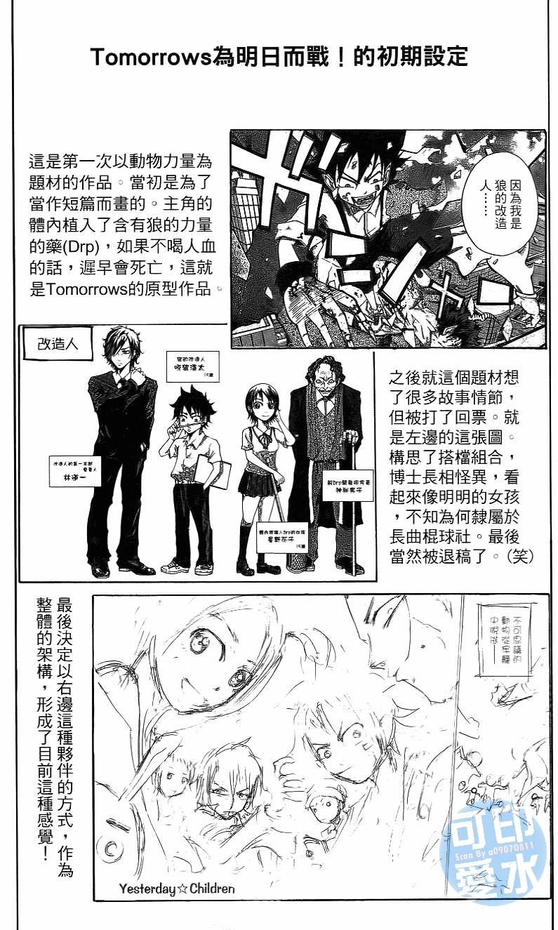 第189页