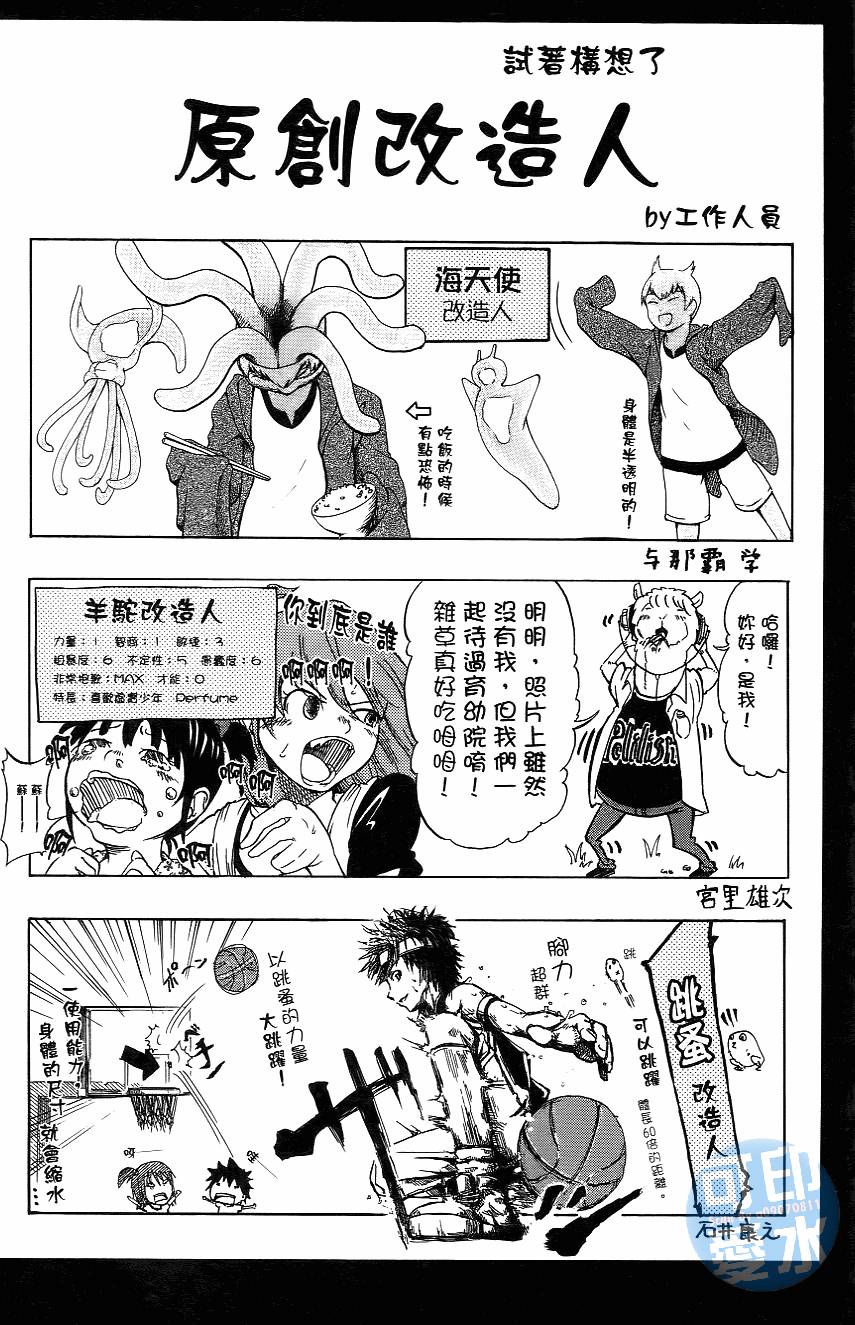 第190页