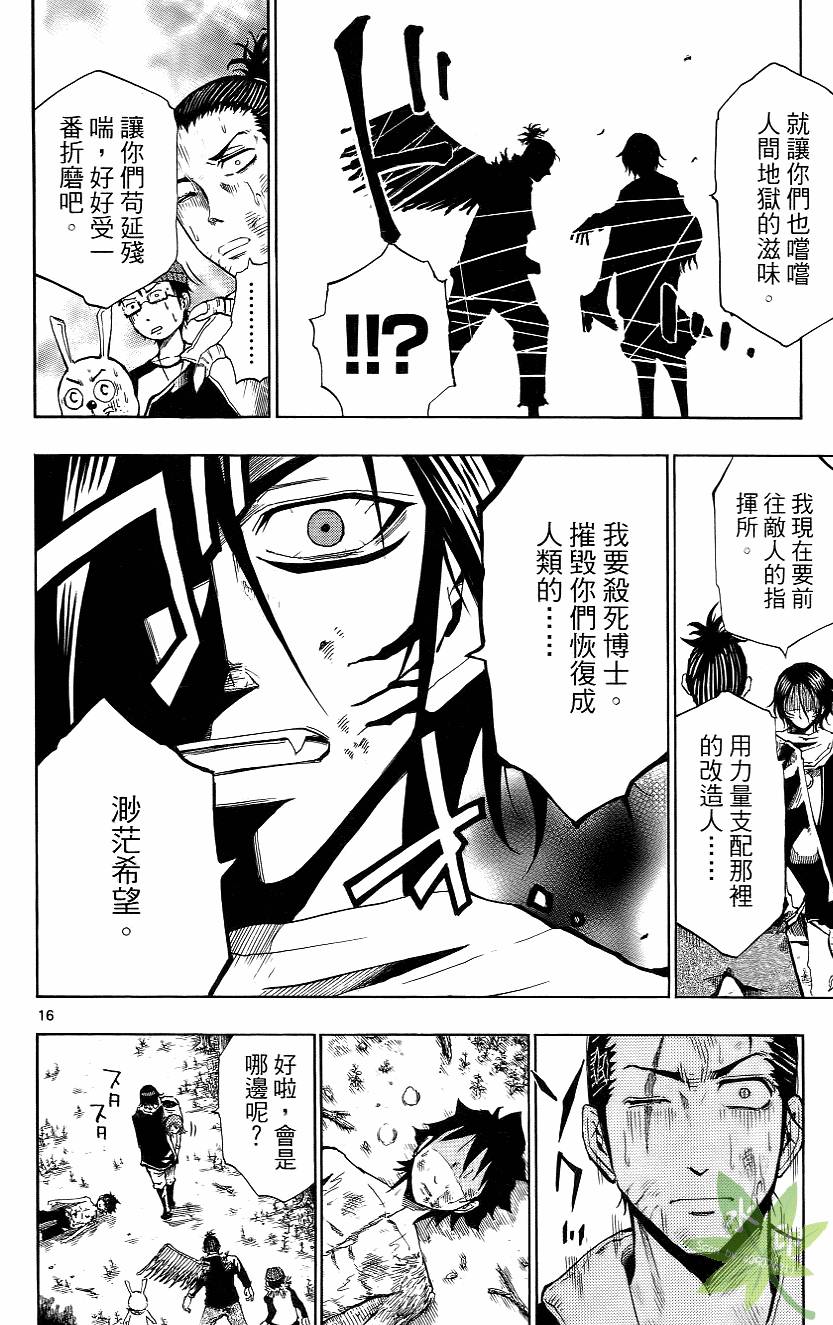 第129页