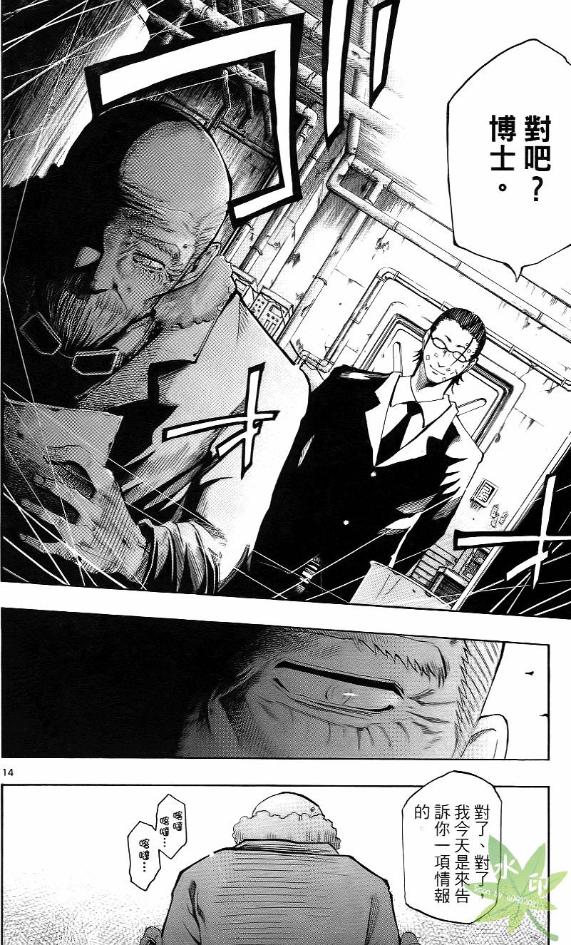 第145页