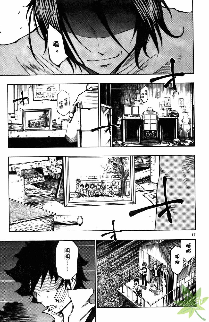 第148页