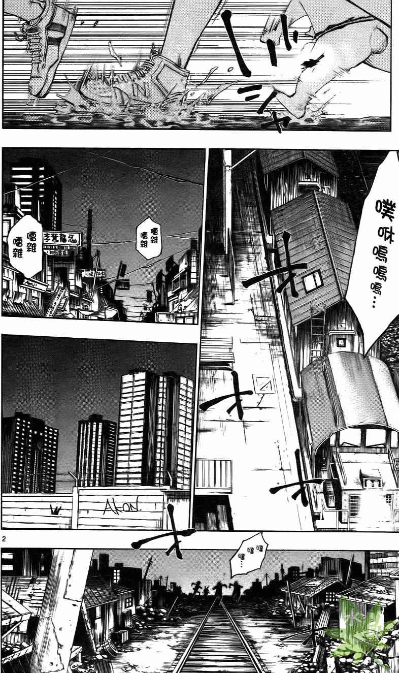 第151页