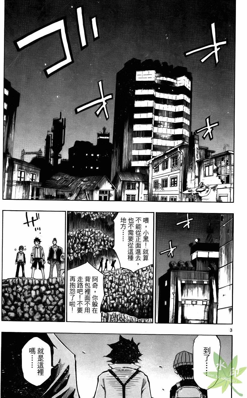 第152页