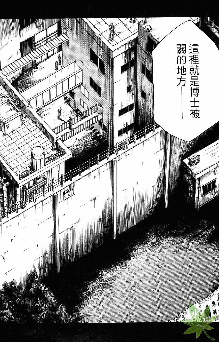 第153页