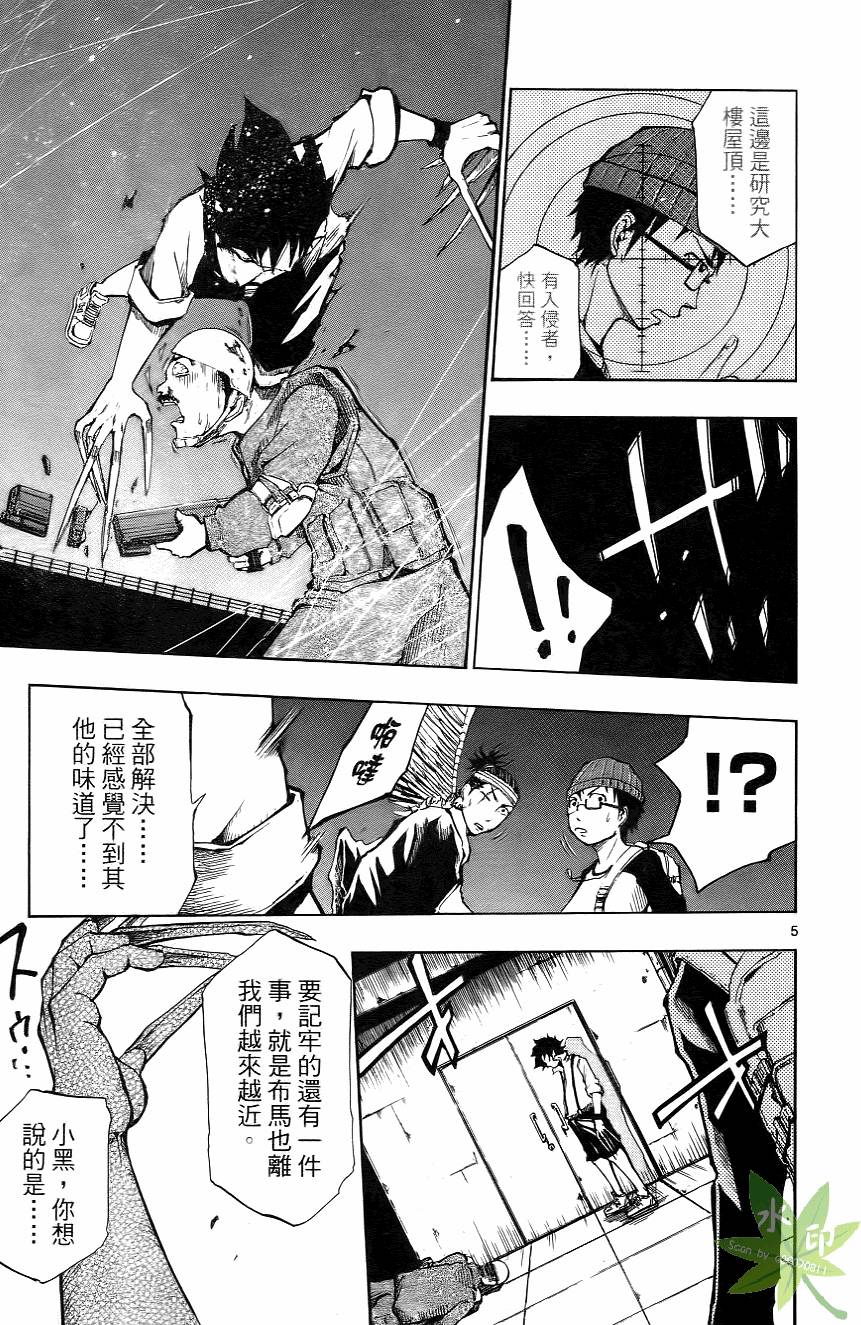 第176页