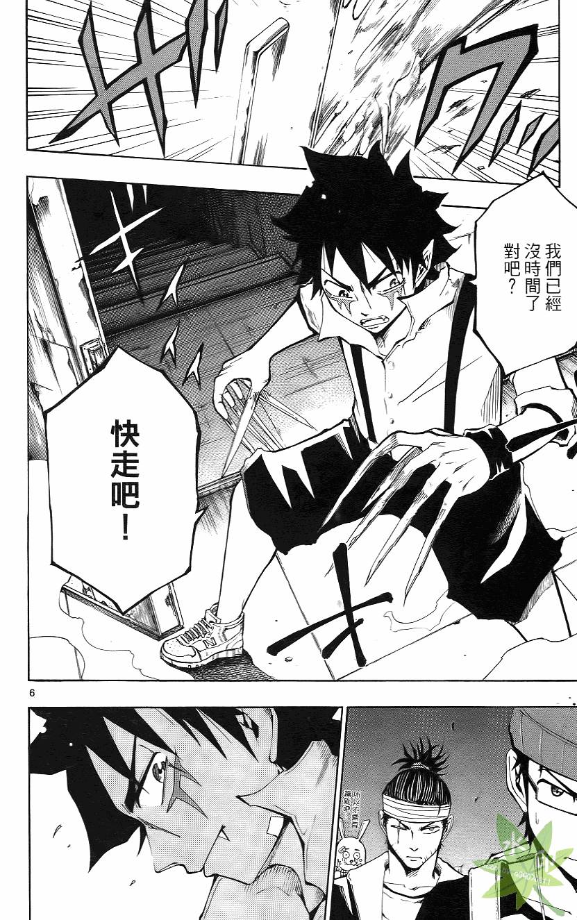 第177页