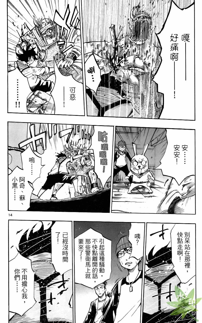 第185页
