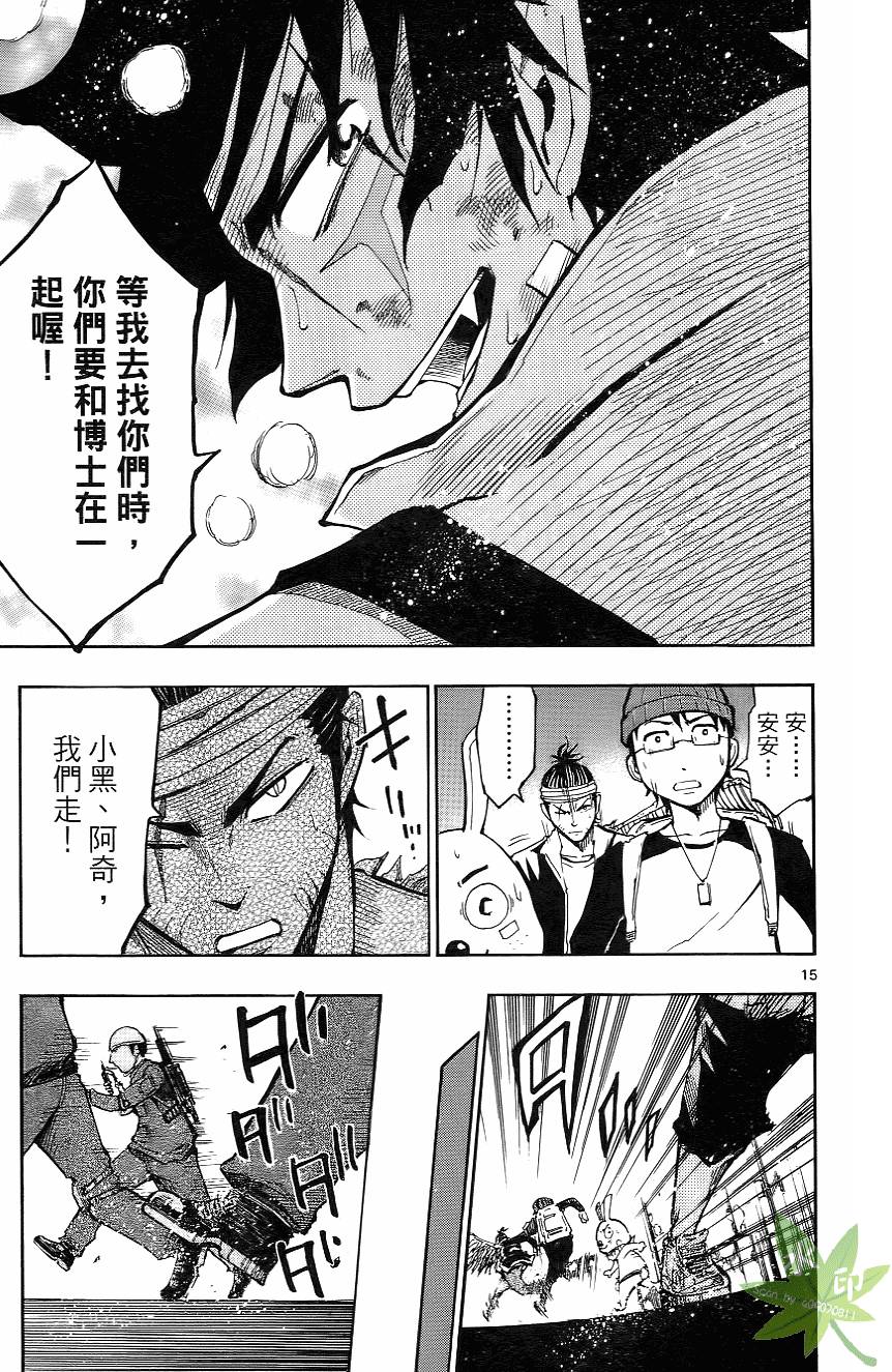 第186页