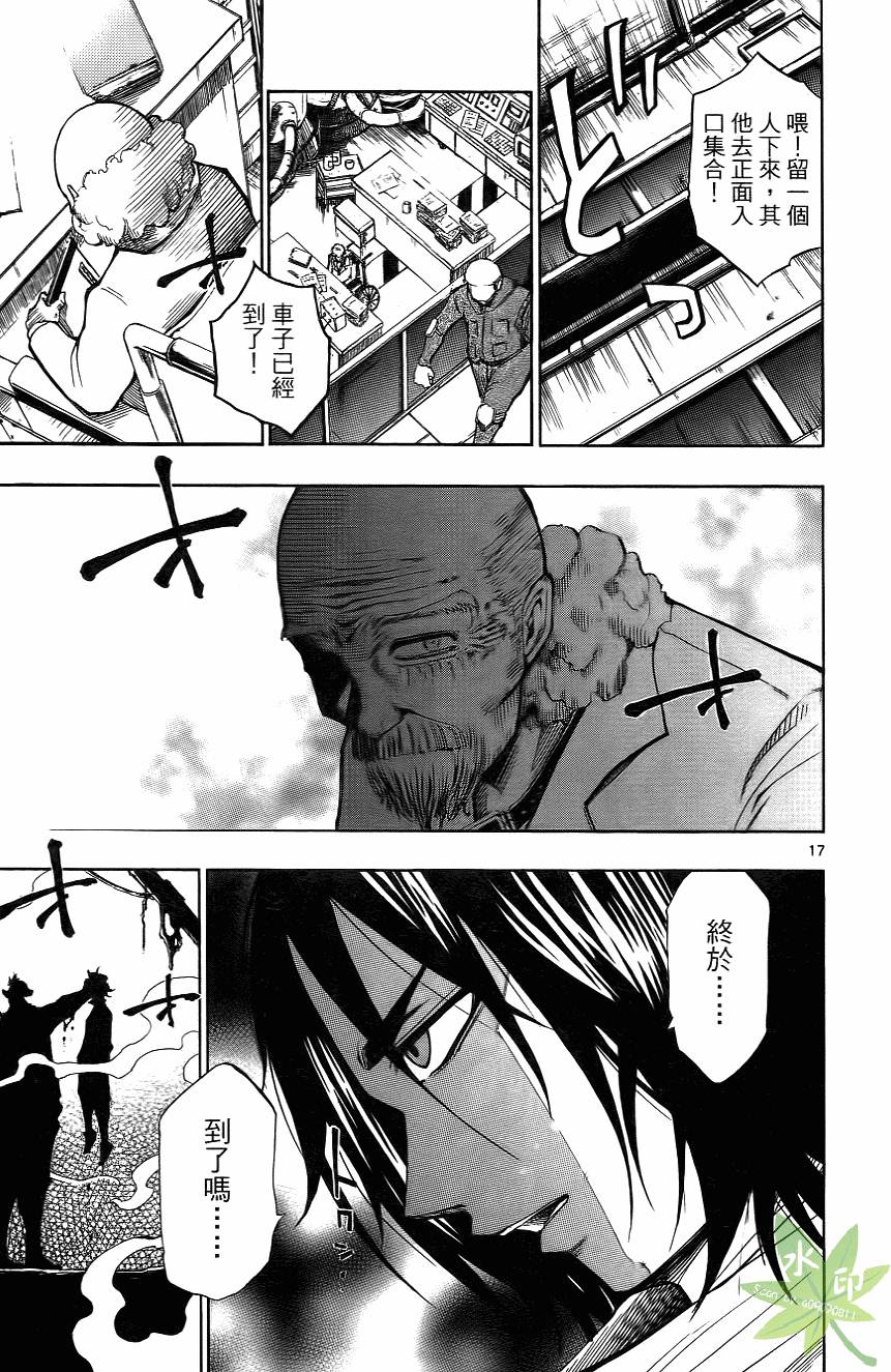 第188页
