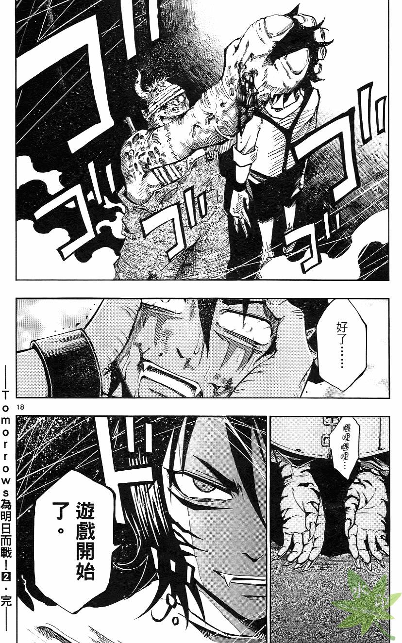 第189页