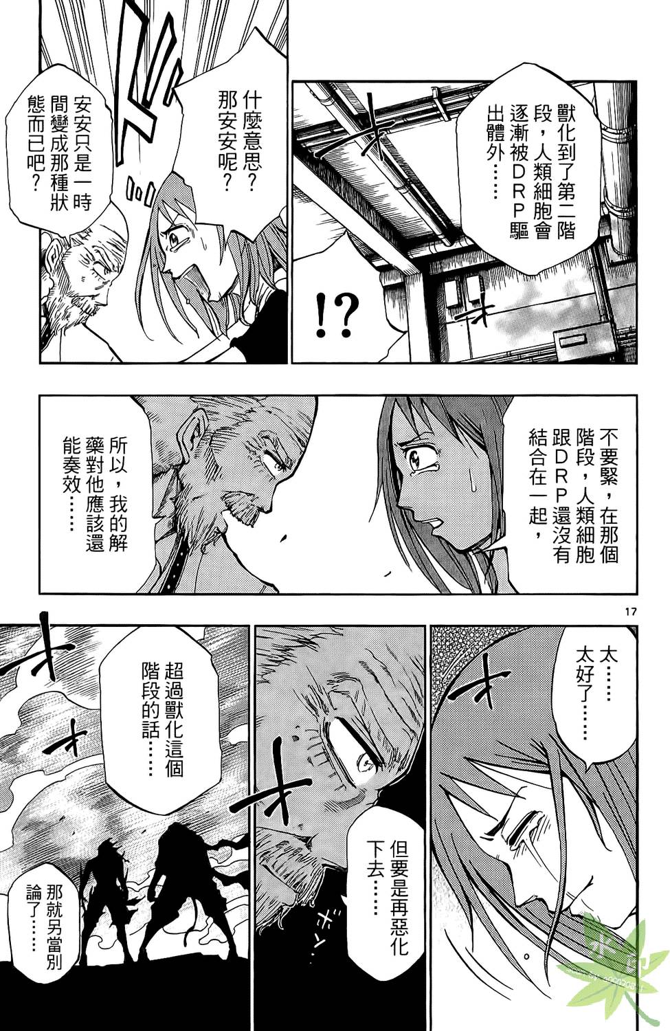 第126页