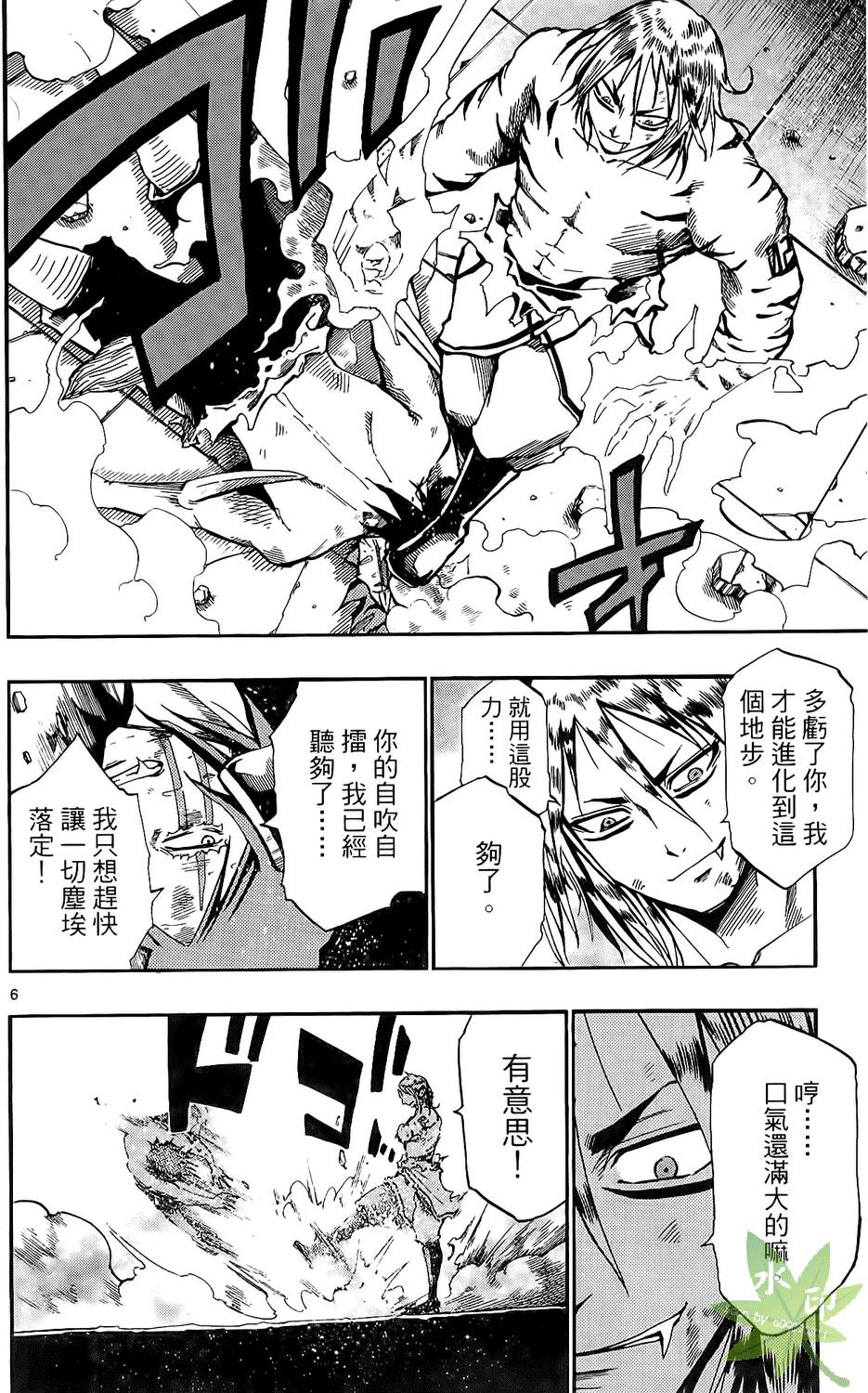 第151页