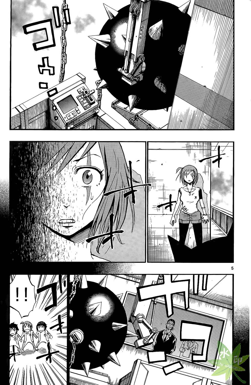 第168页