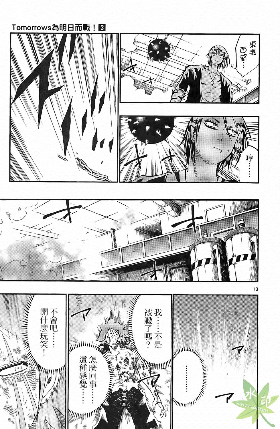 第176页