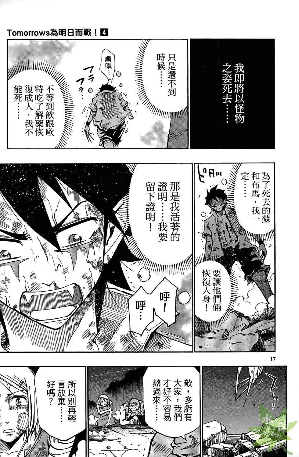 第126页