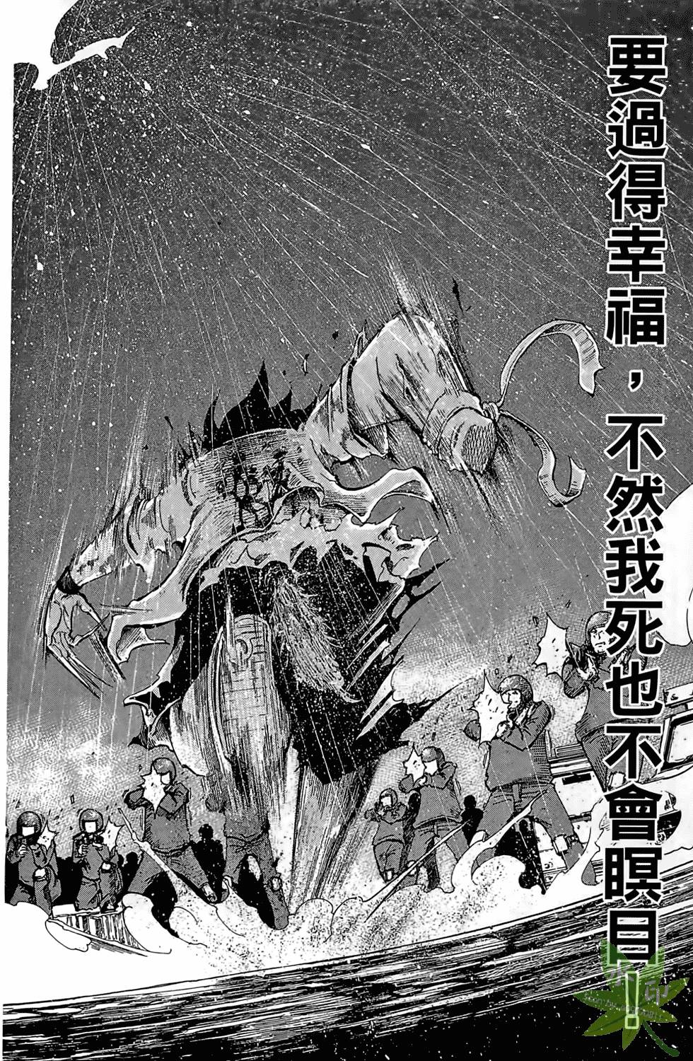 第137页