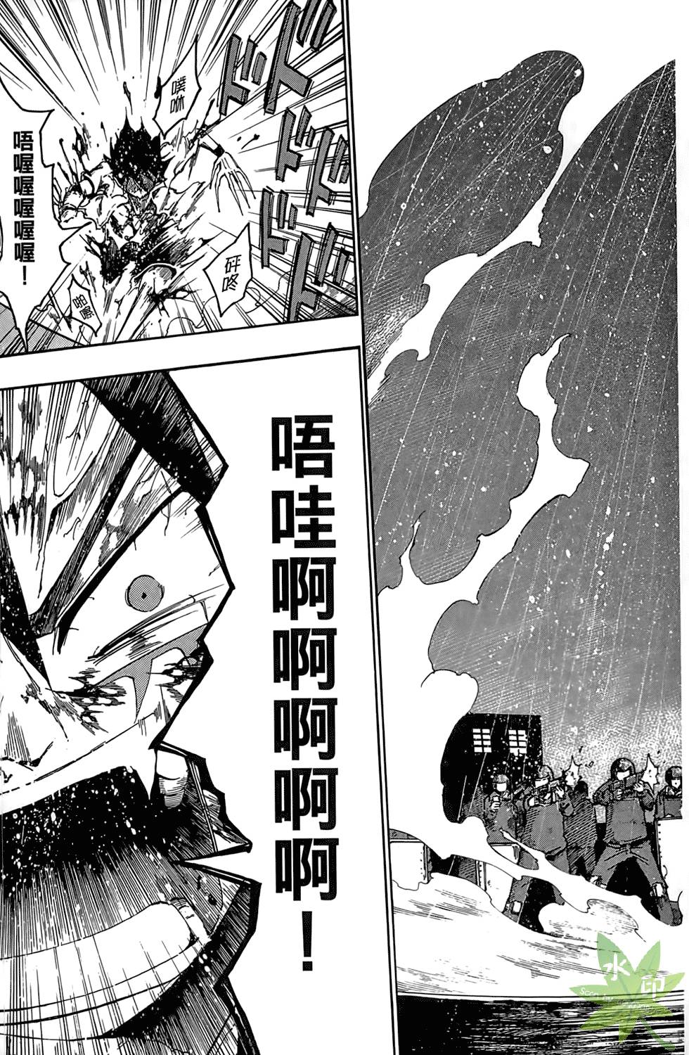 第138页