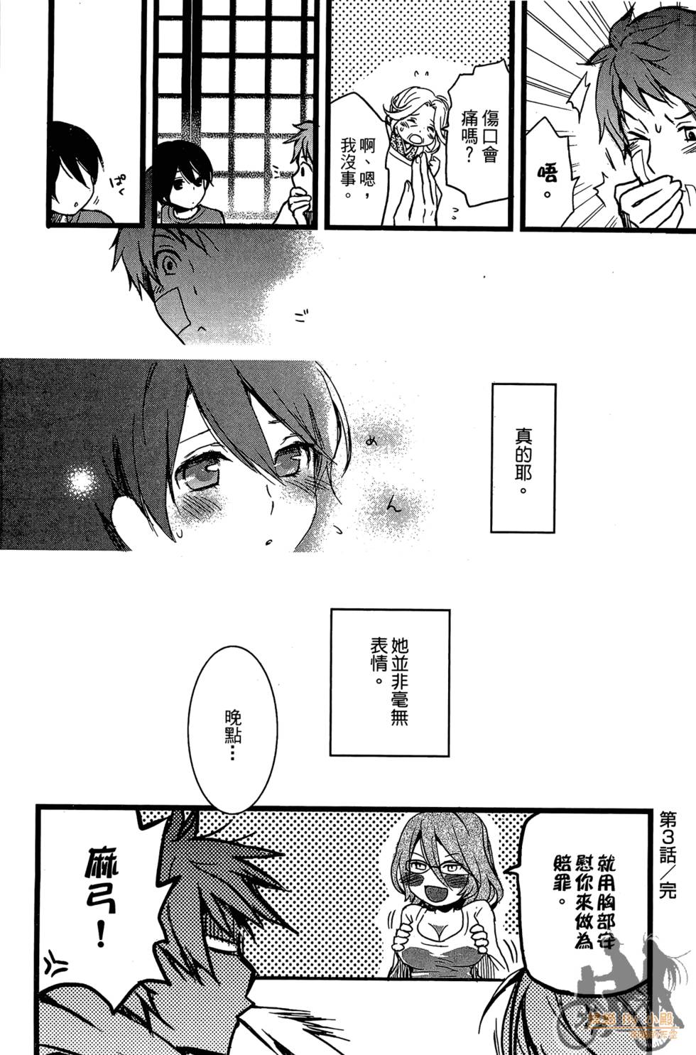 第45页