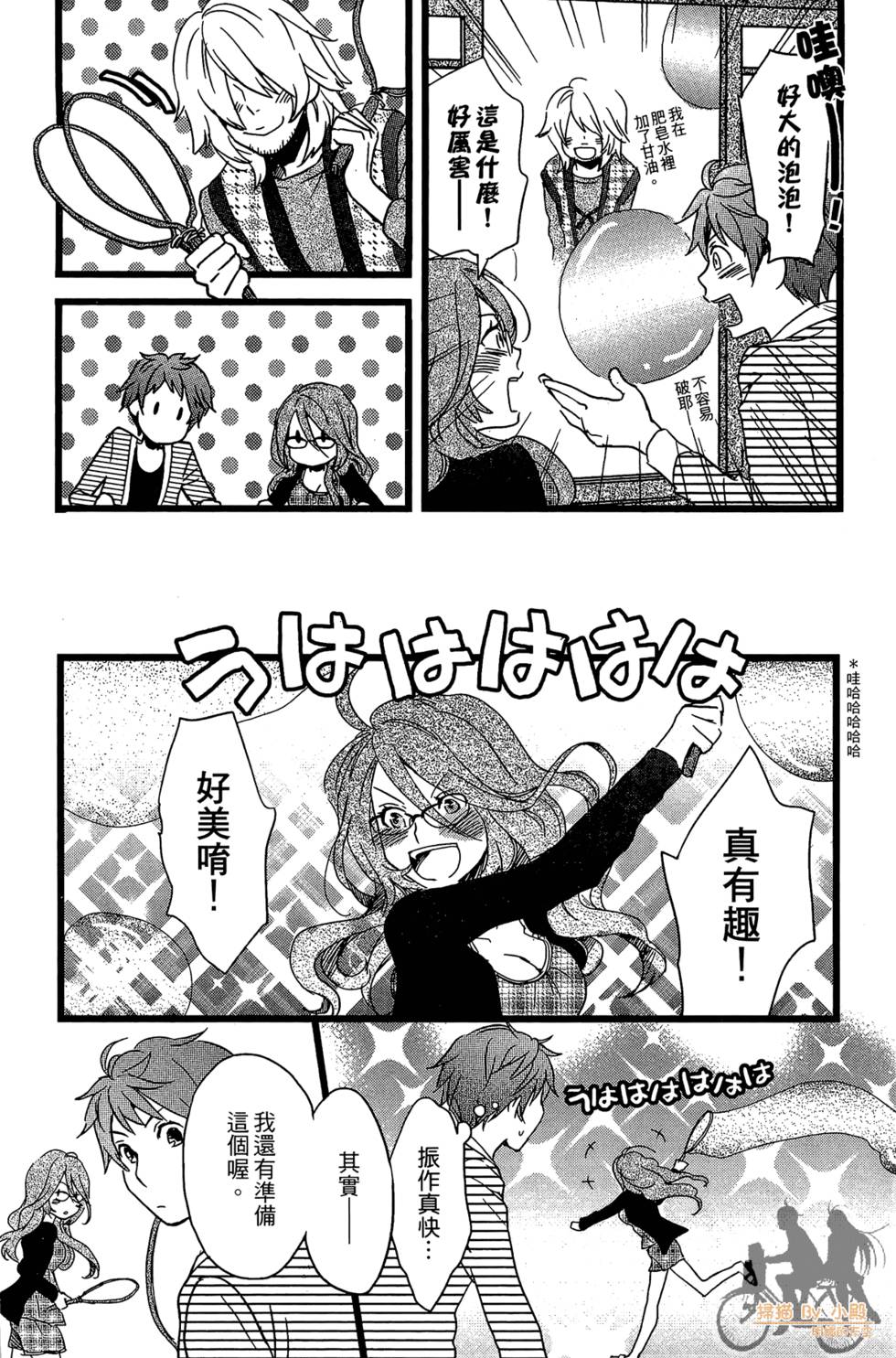 第55页