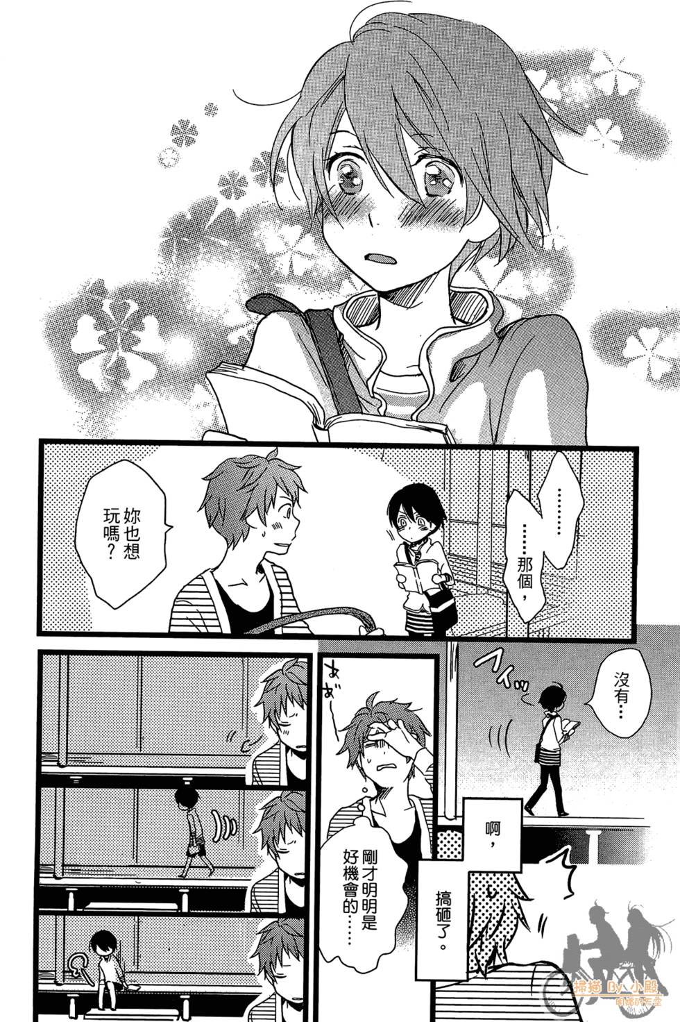 第59页